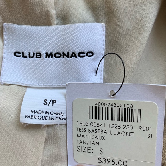 Jacket tan - Picture 4 of 4